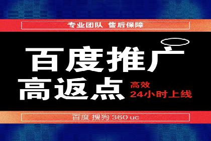 知乎平台信息流广告的投放策略及效果案例