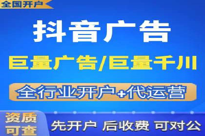 汽车行业SEM服务营销策略及效果展示