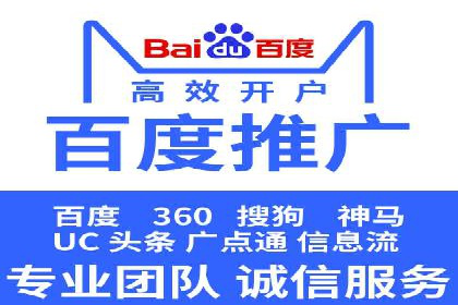 信息流广告投放策略及成功案例解析